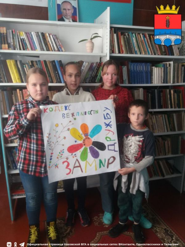 ����� � ������. ��������, 13 ������, ���������� ��������� ���� �������. � ������ ����� ��������� � ����������� ������ ������ ��� �����������