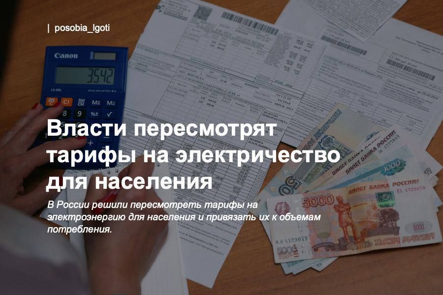 ������ ����������� ������ �� ������������� ��� ���������