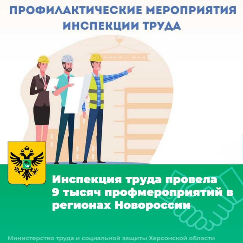 ����� 9 ����� ��������������� ������� ���������� ����� � �������� ����������