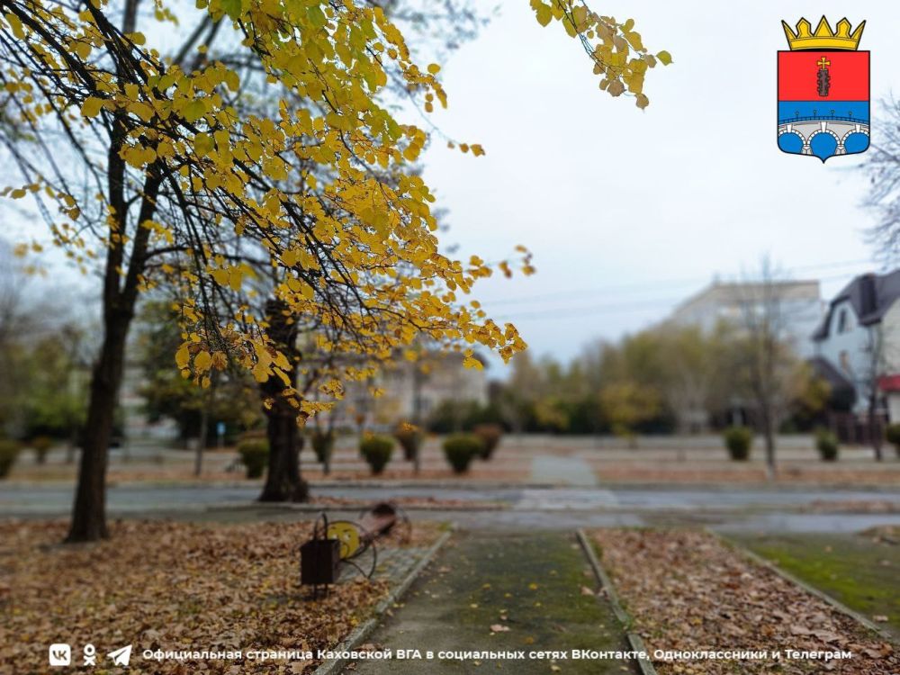 ������ ����, �������!. @VGA_Kakhovka