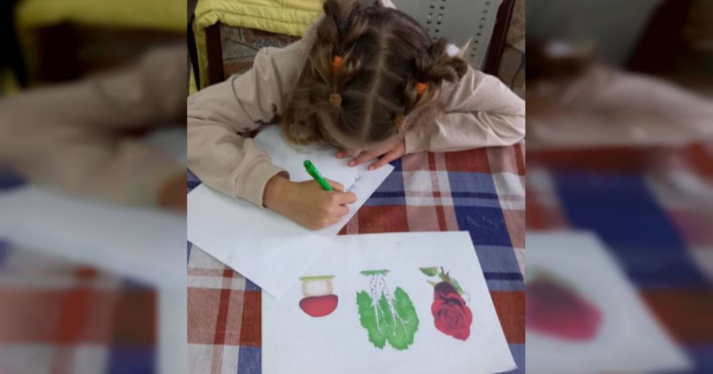 � ���� ���������� ������ �������� ���� ������������