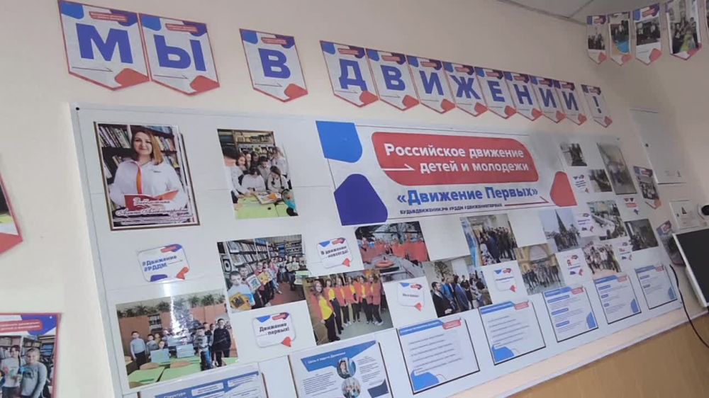 ������������������ �����������, ����������� � ���� �� �1 ����������� � ������������������ �� ���� ������������ ������������� ��������� ��� �� "����� ��������� ��������� ���������� �������" � ������������� ���������� ��������