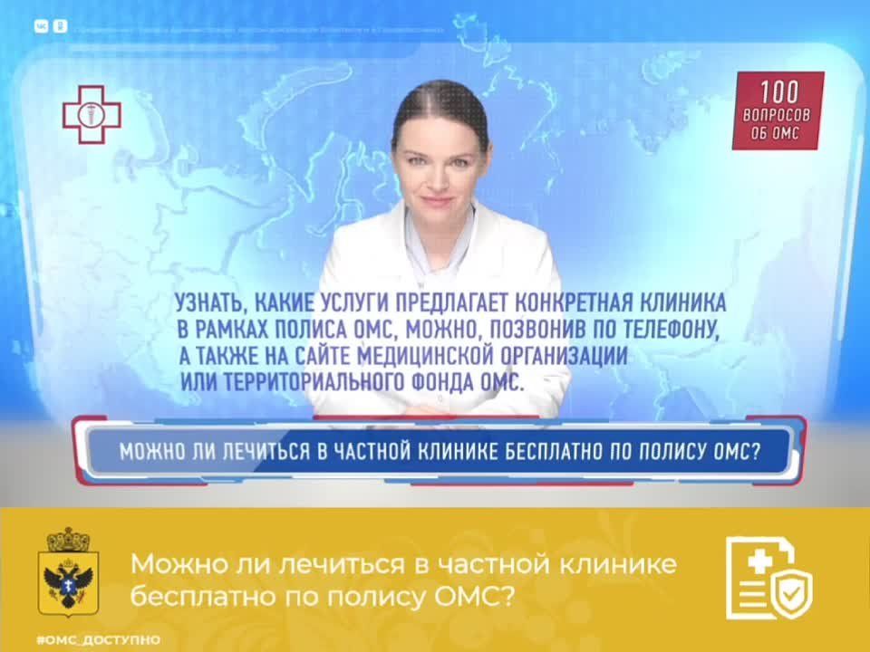 ��� ��������� �������� � ������� �������?