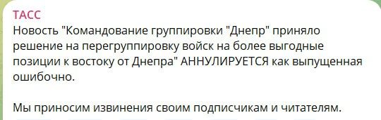 ���� ���, ���� ������. "��������", ���� ��..