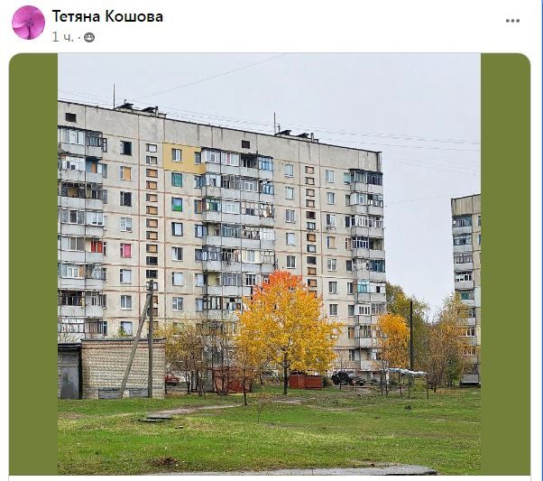 ���������, ����!. � ���� �������� ������ ����, �� ��� ���� ��������� � ��������