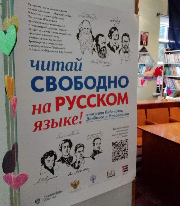 ����� �������� �� ������� �����!