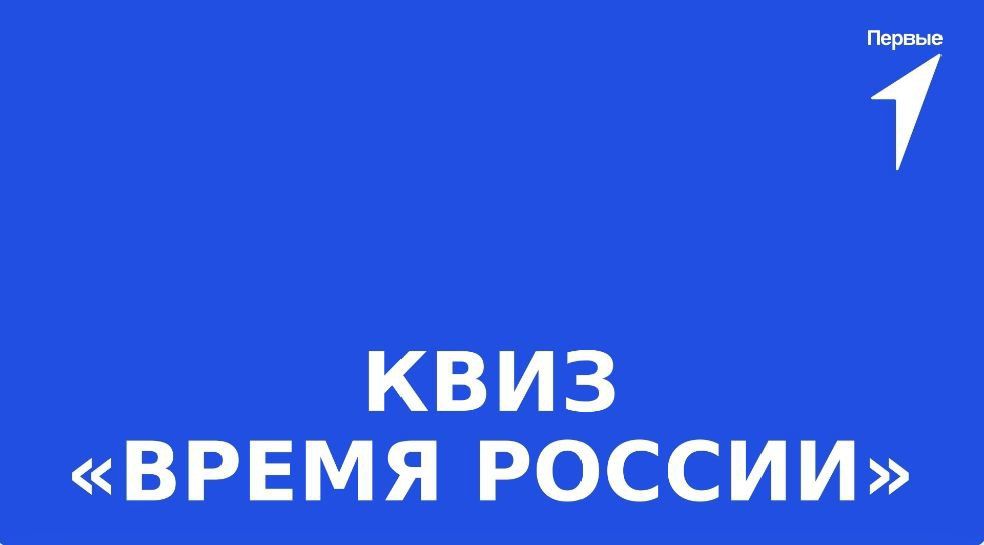 � ���������� ����� ������ 7 ������ ������� "������, ��������!"