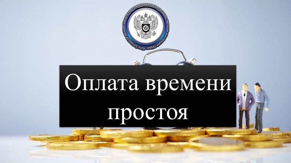 ������ ������� �������.. ������� ����� ����������� ��� ������ ���������, ������ ����������, ��� � ���� ���������� ����������� (� ������������ �������������)