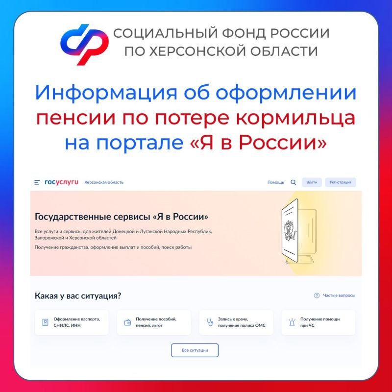 ����� �� ��������� ������ �� ������ ��������� ����� ���������������� ����� ����� �������� ���������, ���������� �� ��� ���������