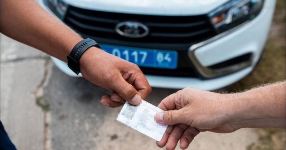 ������ ���� ������ ��������� �� ����� ����������� � �������� �������� ���������