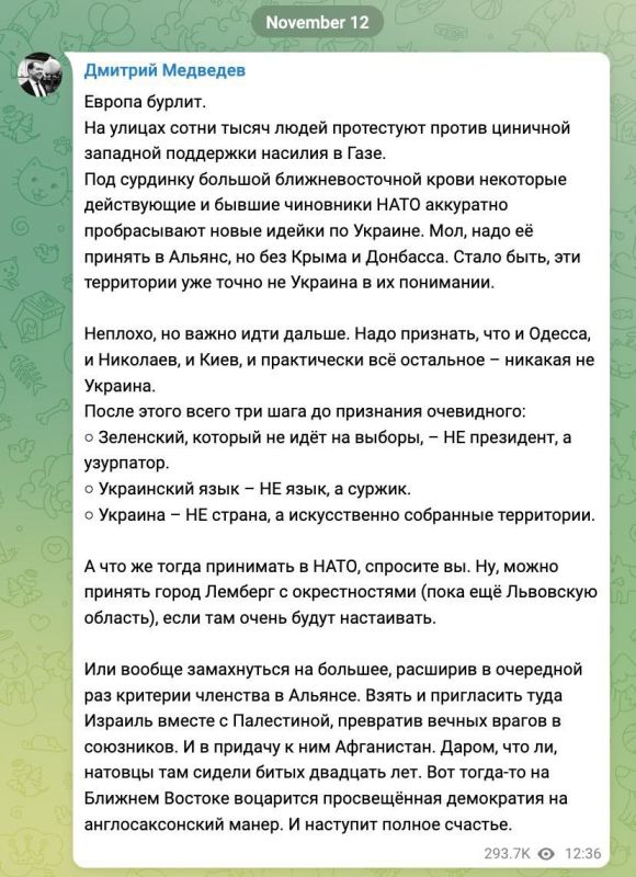 �������� � ���, ������ ������� �� ��� ��� �� ������� � ����: