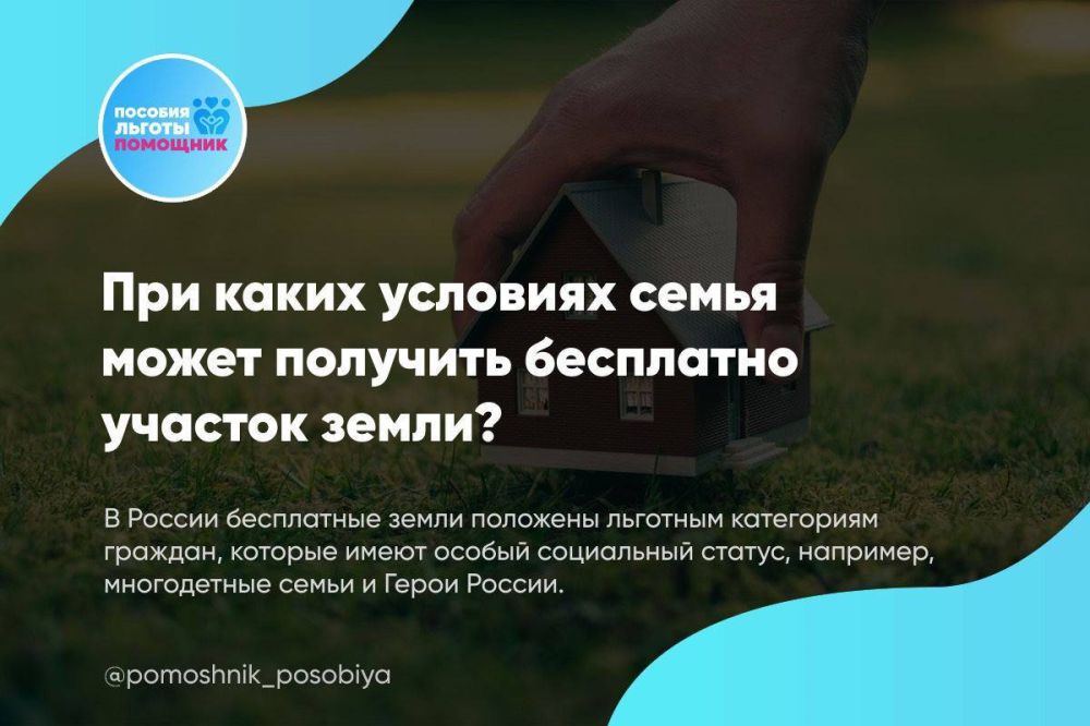 ��� ����� �������� ����� ����� �������� ��������� ������� �����?