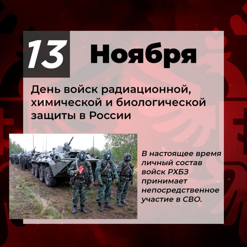 � ���� ����� ������������, ���������� � ������������� ������