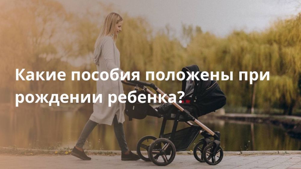 ����� ������� �������� ��� �������� �������?