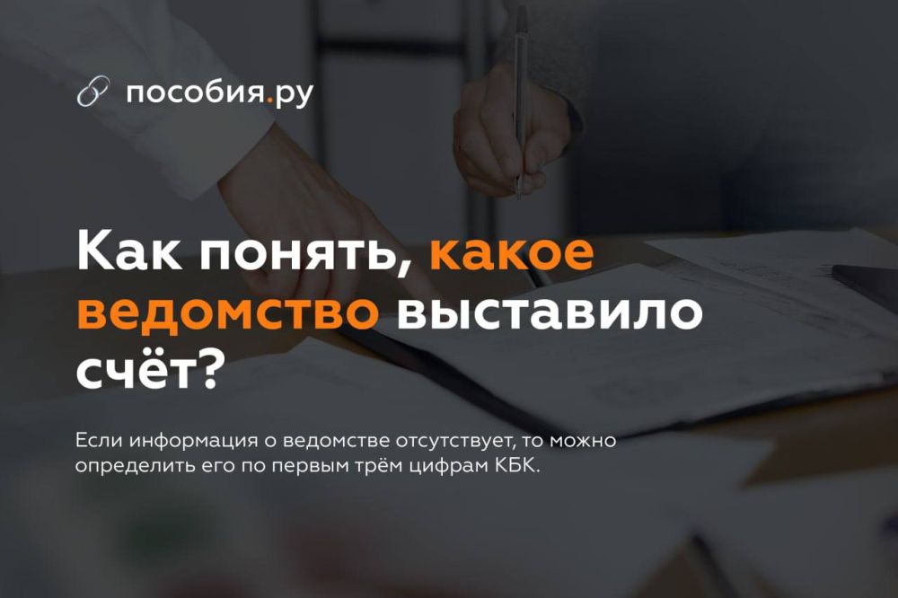 ��� ������, ����� ��������� ��������� ����?