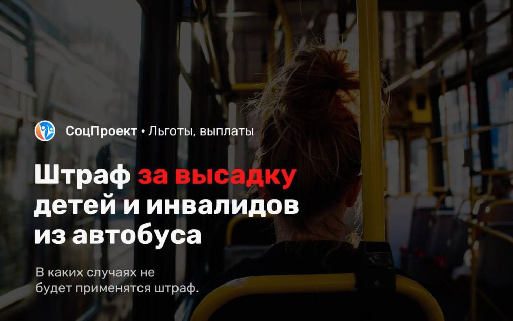 ����� �� ������� ����� � ��������� �� ��������