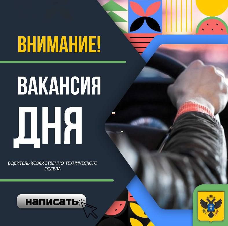 ��������: �������� ������������-������������ ������