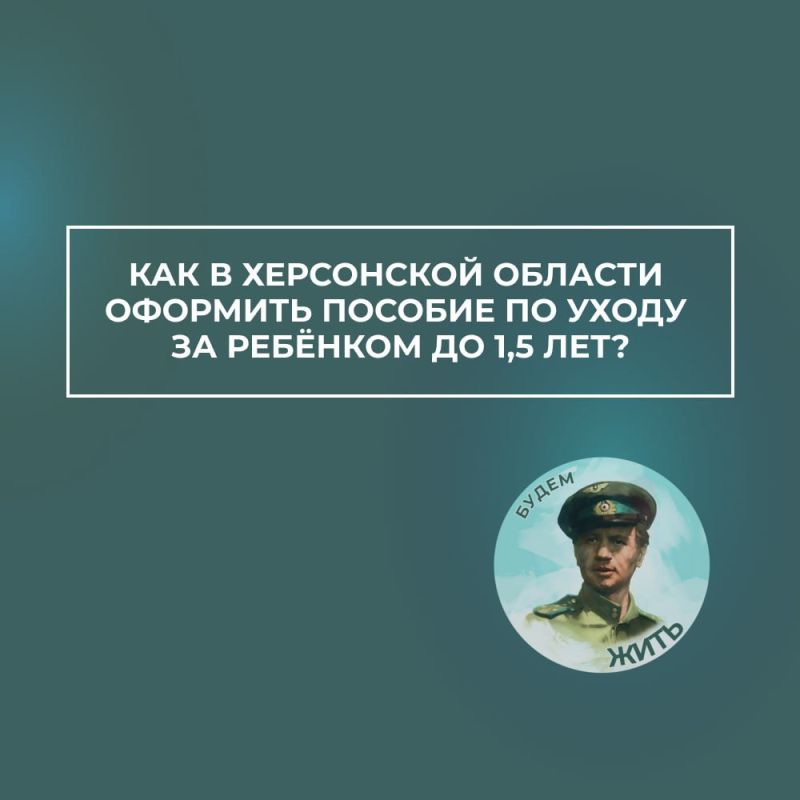 ��� � ���������� ������� �������� ������� �� ����� �� ������� �� 1,5 ���