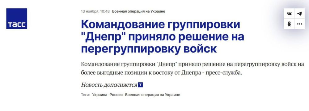 ���������� �� ����� ����: �������� "������������ ����������� "�����" ������� ������� �� ��������������� �����...