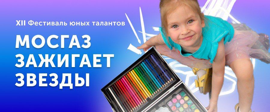 ����� �������� � ���������� �������� � �������� ���������� ����� ������� � ����