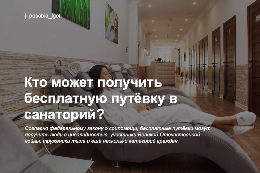 ��� ����� �������� ���������� ������ � ���������?