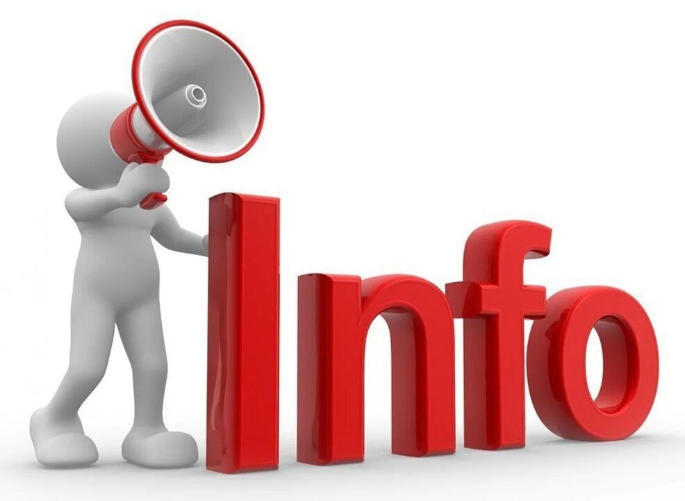 ���������� ����������� ����� "�����" �� ����� ���������� ���������� ������� "������", � ����� ���������...