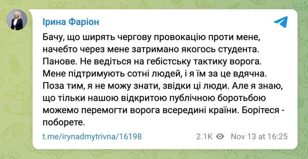 ����� ������ ����� �������� ���������� �����