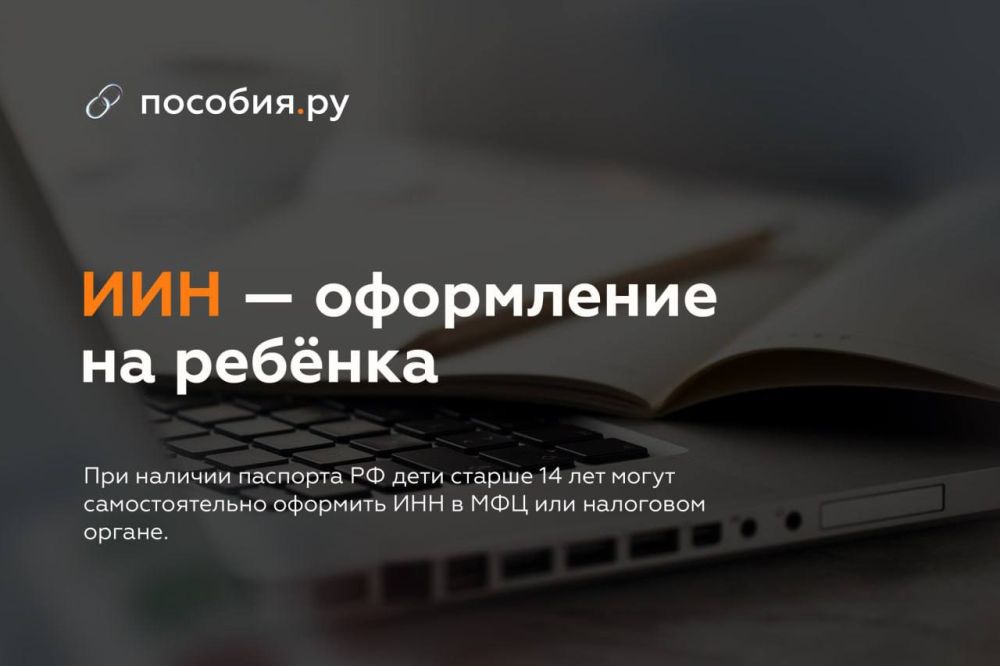 ��� � ���������� �� ������