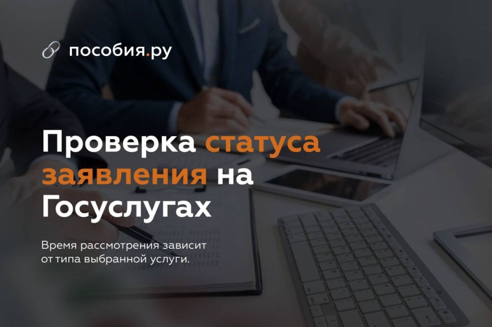 �������� ������� ��������� �� ����������