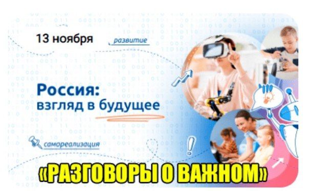 � ���������� ����� ������ ��������� ������� ����� ���������� � ������