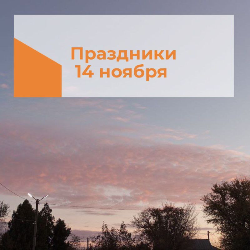 ��������� 14 ������. ��������� ���� ������ � �������� ���� ��������� ������������� ���� �������� ���� ������������� ����...