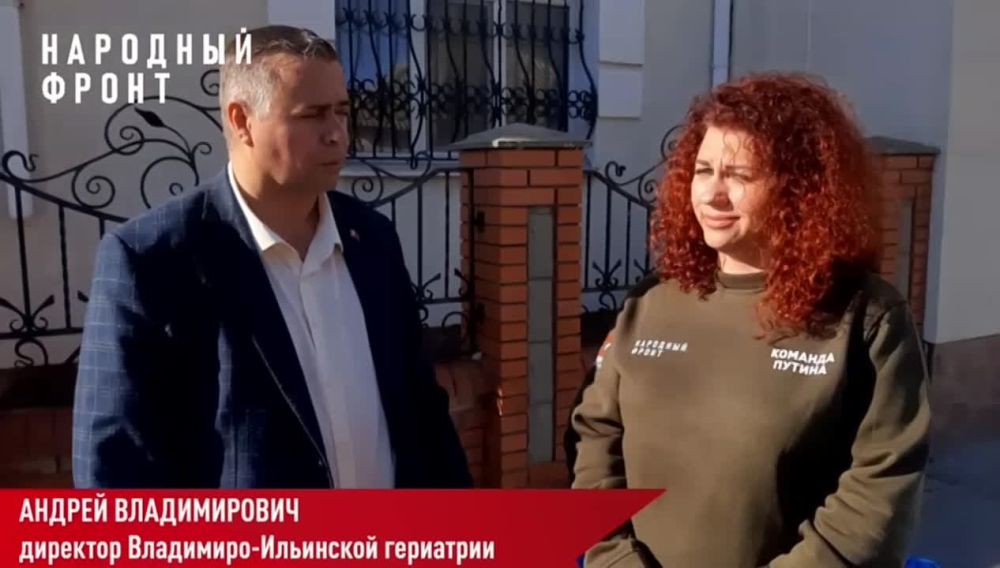 �������� ����� ��������� �������� ����������