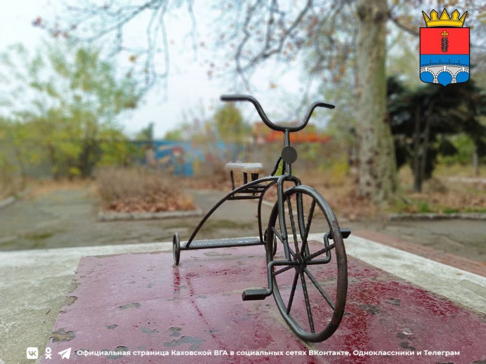 ������ ����, �������!. @VGA_Kakhovka