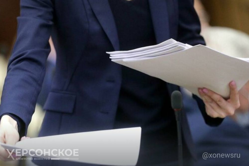 ������� ������� �� II ������ ������������ � ��������� ���������� ��������� � ����� �������� ������