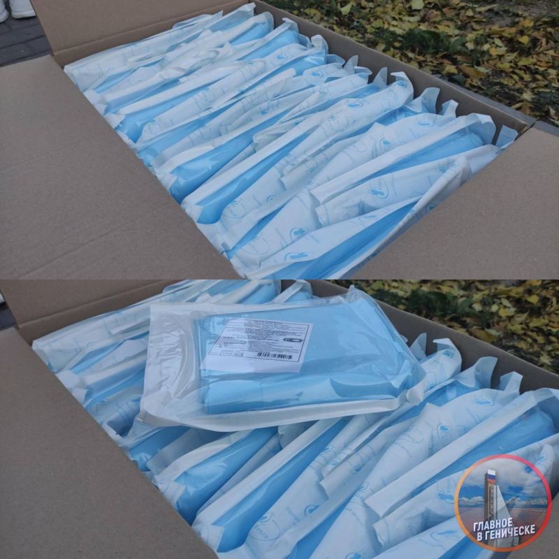 � ���������� ��� ��������� ��������� ������������� ������ �� ����������� ��������������� ��������� ��