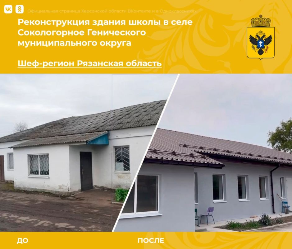 ������� ������ �� ��������� �������: � ����� ���� ������������� ��������� ������������� ���������