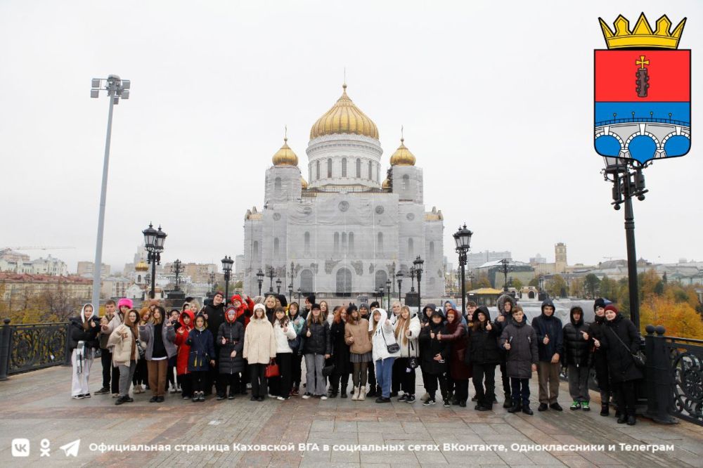 ���� �� ���������� ������ �������� ������ � �����-��������� �� ������������� ��������� ����������� ����� 4+85�