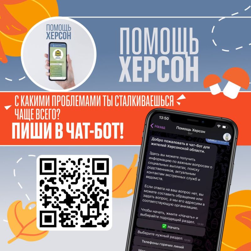 ����� ������� ������� ��� ������ �����? � ������ ���������� �� �������������?