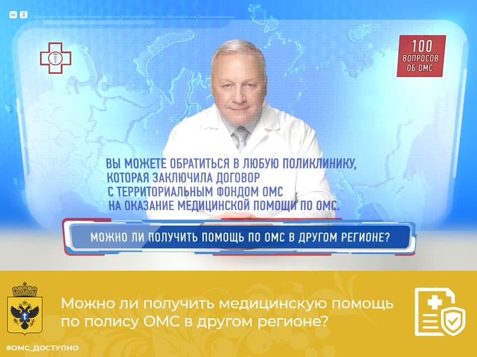 �� ������ ��� ����� �������� ����������� ������ � ����� ������� ������