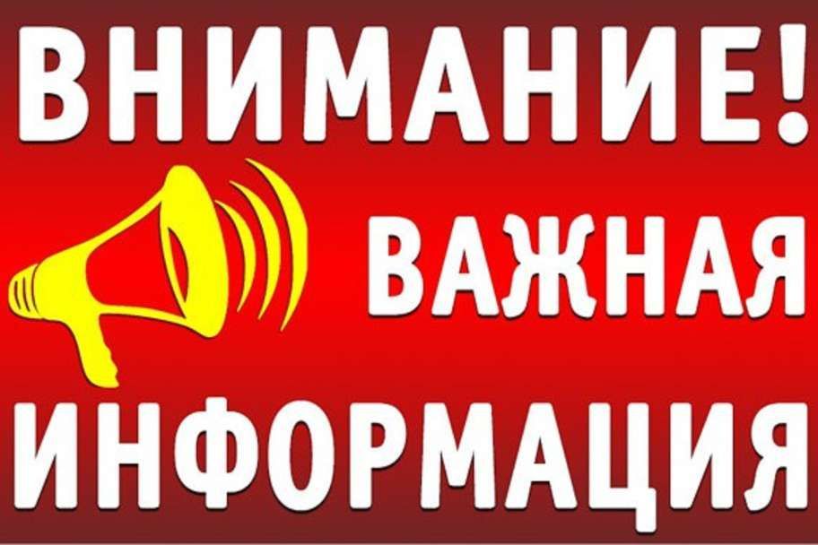 �������������� � ������������ �� ����������� �� ���������� � �������� �������������� ������ �� �������� ������������ ������� �. ������� � ����� ���������� �������