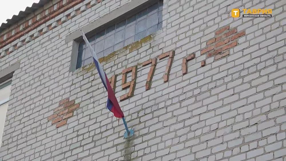 ��������� ����������� ������������� ����� � ���� ���������� ����������� ������