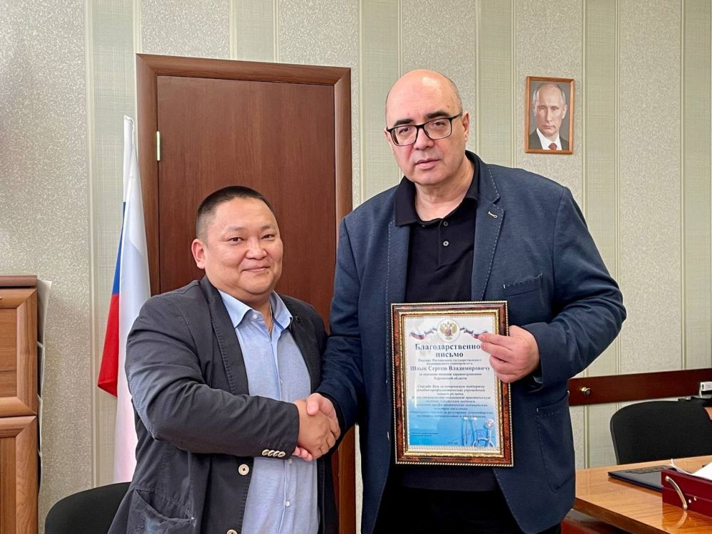 ���������� ������ ������� �������������� �� ���� ������� ����������� ���������������� ��������������� ��������� ������