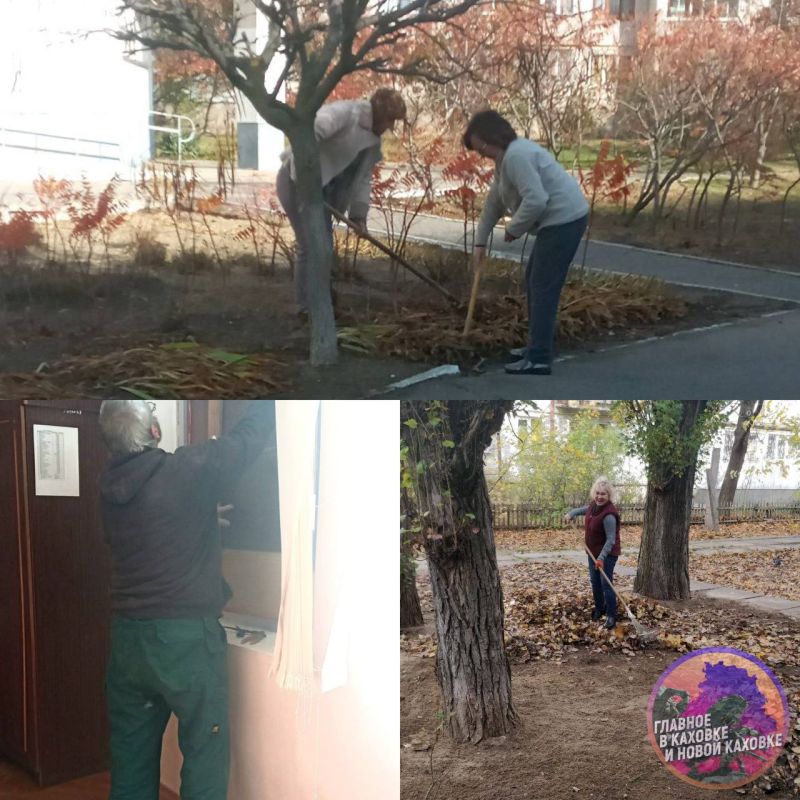 ������������� �� ��������� � ����������� ����