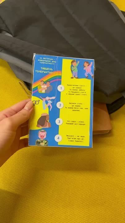 ��� ����� ������������� ���� ����� �� �������