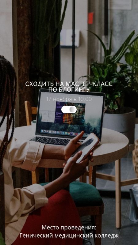 ����� �������� ���������� ���������� �� ������-�����