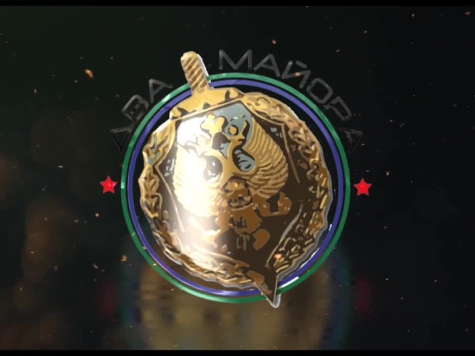 ��� ������: ���������� �������, ��������� ����� ������