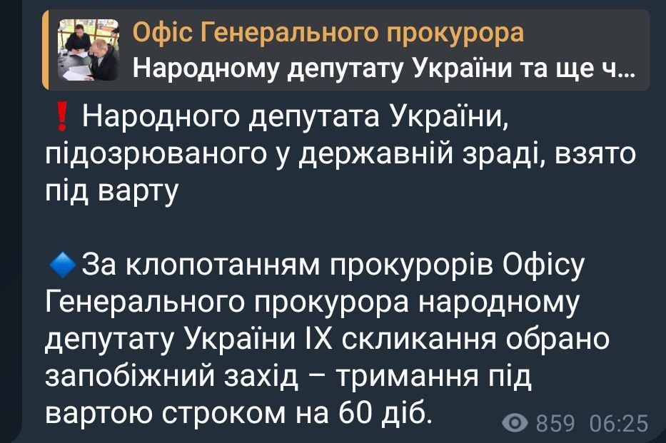 ���� ������������ ���������� ������ ������� �. ���������� ��� ������ �� 60 ���� - ��� ����� �������� ������