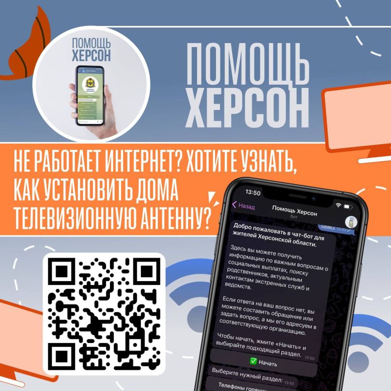 ���-��� "������ ������" ������� ��� ������, ��� ���������� ��� �������� ������� ����������� ����������� � ��� ����