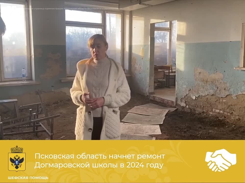 ��������� ������� ������ ������ ������������ ����� � 2024 ����