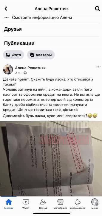 ������� ����� �� ������� ��������� ������